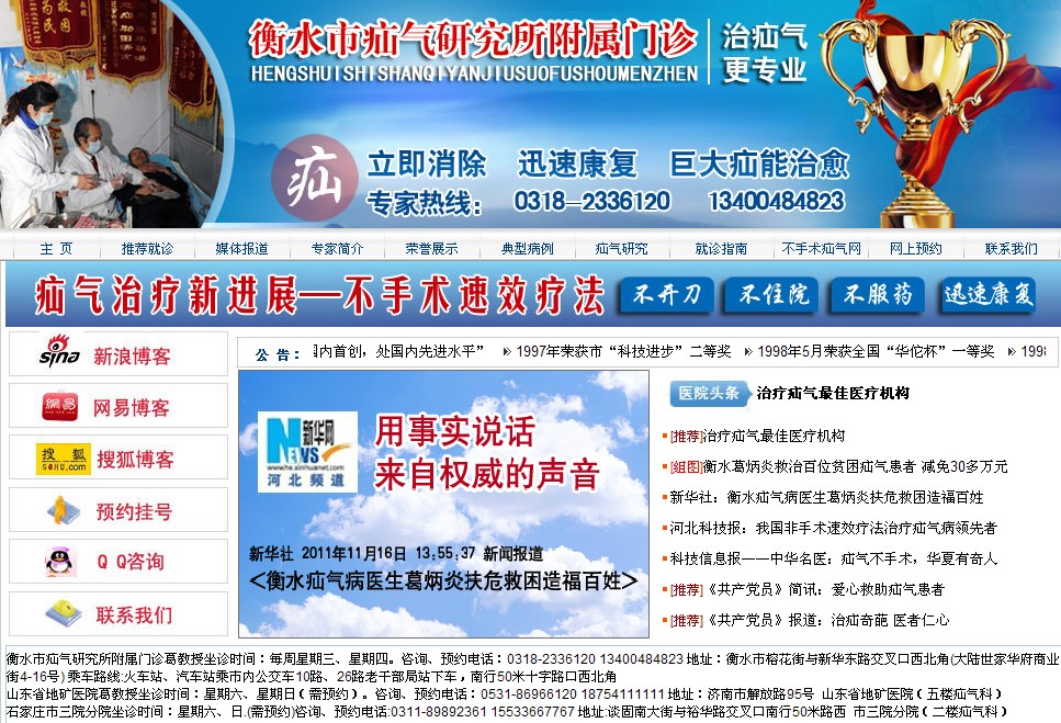 ��ˮ���ޚ��о��������T�\